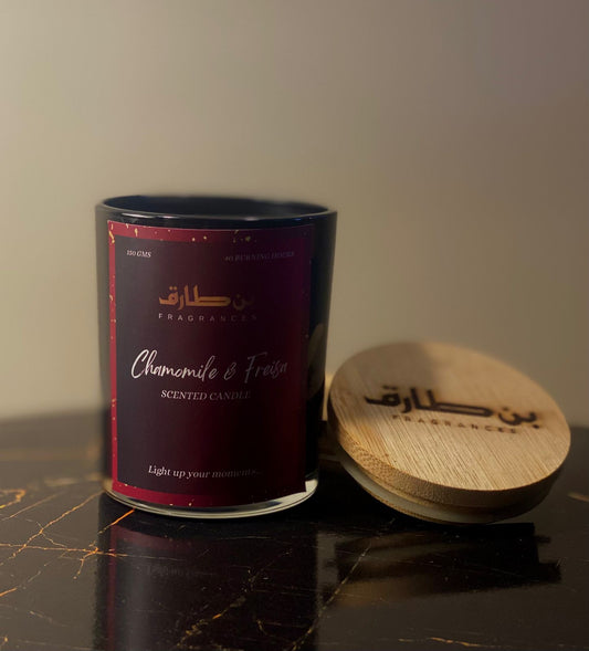 Fresia & Chamomile Scented Candle