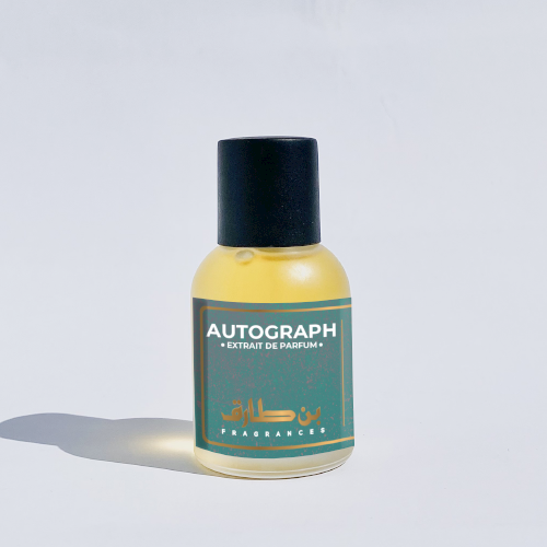 Autograph - Impression of David Beckham Signature