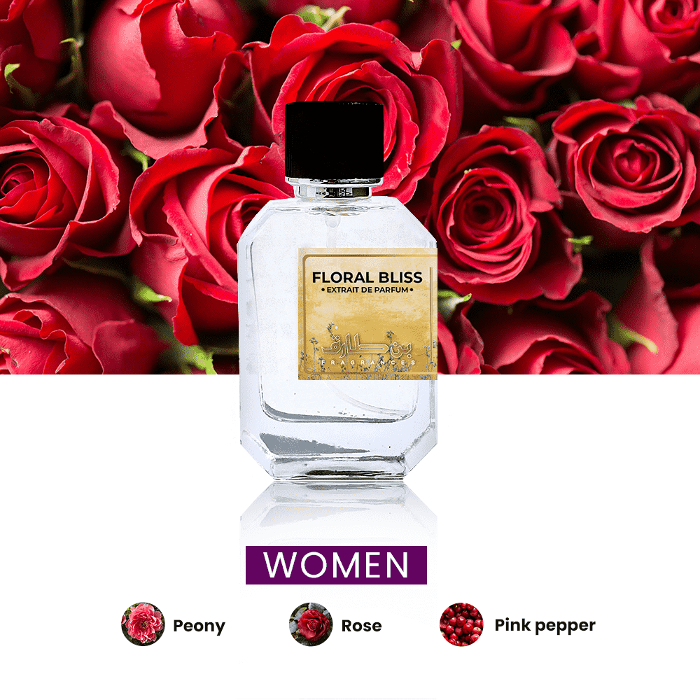 Floral Bliss - Impression of Gucci Flora