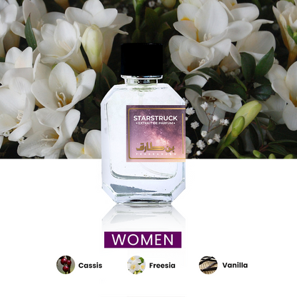 Starstruck - Impression of Si Armani