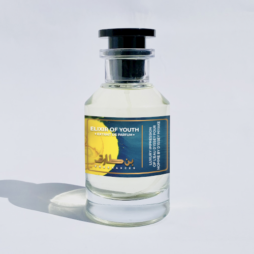 Elixir of Youth  - Impression of Issey Miyake