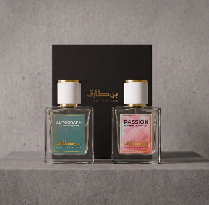 You&Me Duo - Two 50ml Perfumes for Just Rs. 2,999/-