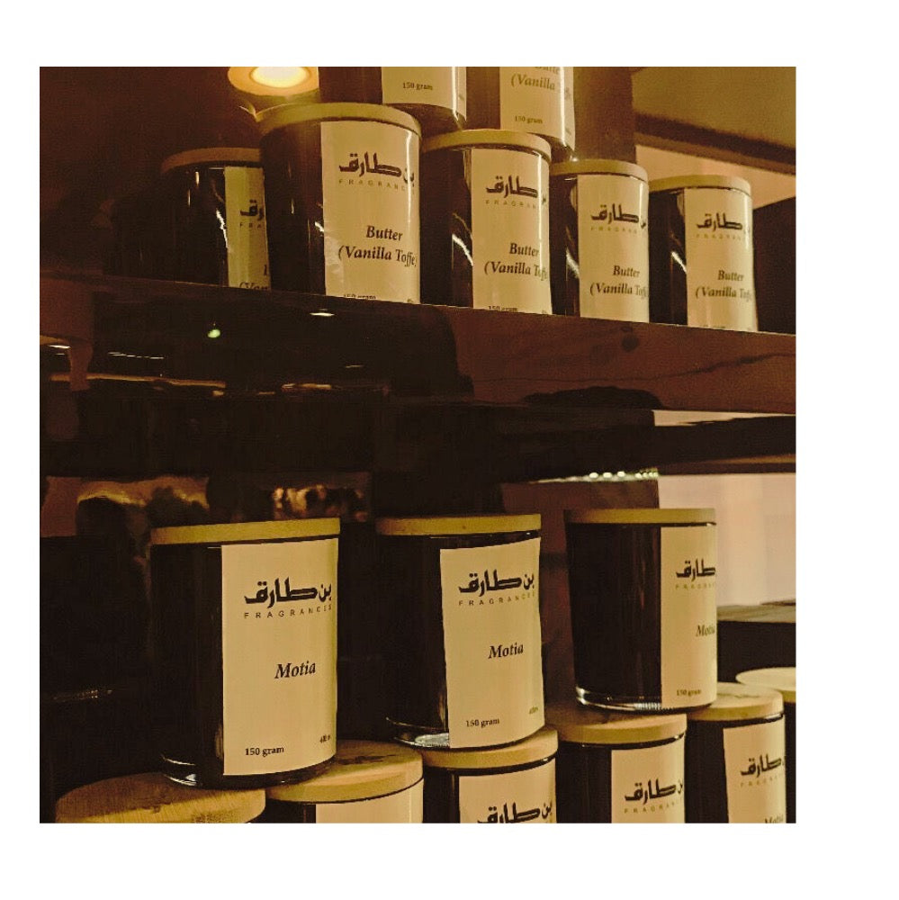 Lavender Scented Candle 150gms