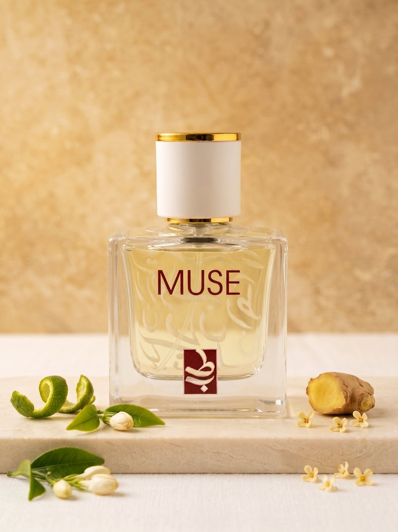 Muse - Impression of LV Rain Tea