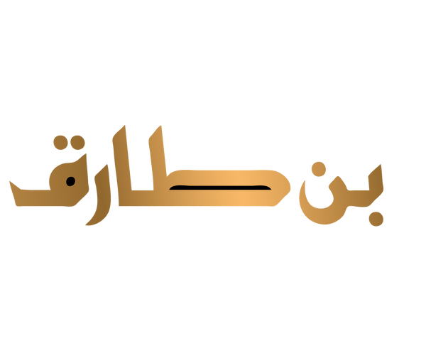 Bin Tariq Fragrances